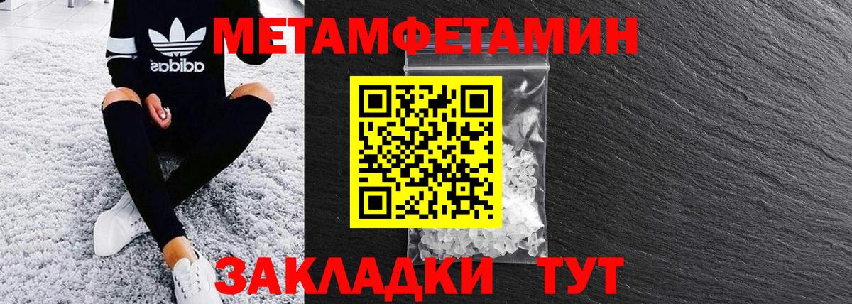 АМФ Розовый  АМФ  Краснотурьинск  Вход с VPN 