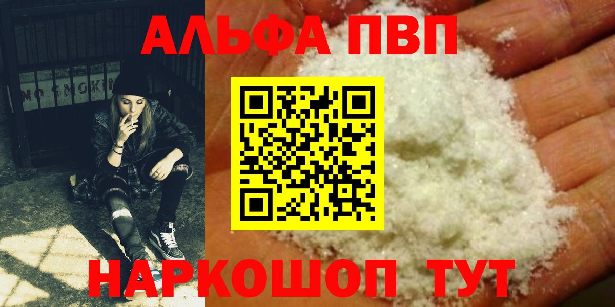 ГАШ Краснотурьинск