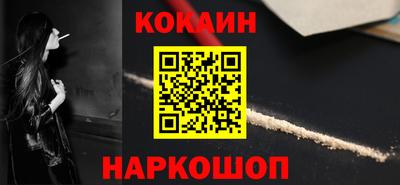 spice Гусев