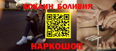 марихуана Гусь-Хрустальный