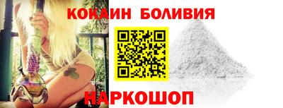 марихуана Гусь-Хрустальный