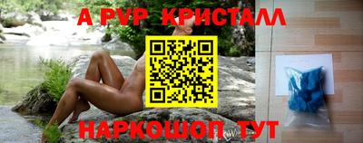 spice Гусев