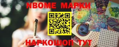 меф VHQ Гусиноозёрск