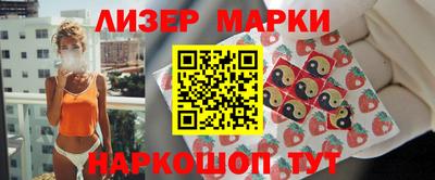 меф VHQ Гусиноозёрск
