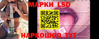 меф VHQ Гусиноозёрск