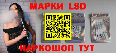 spice Гусев