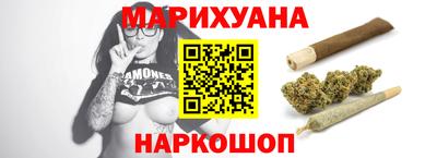 меф VHQ Гусиноозёрск