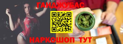 spice Гусев