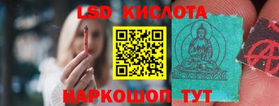 spice Гусев