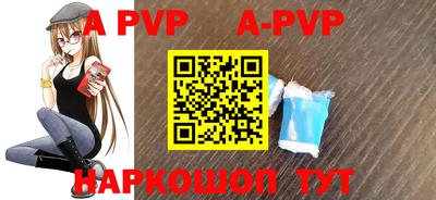 меф VHQ Гусиноозёрск