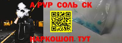 меф VHQ Гусиноозёрск