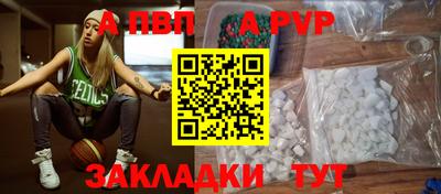 марихуана Гусь-Хрустальный