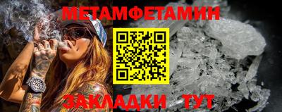 spice Гусев