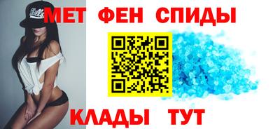 марихуана Гусь-Хрустальный