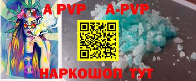 spice Гусев