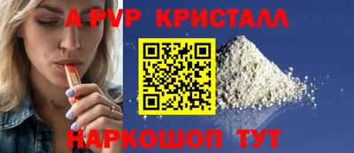 меф VHQ Гусиноозёрск