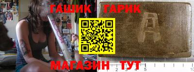 spice Гусев