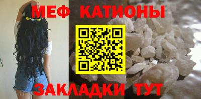 марихуана Гусь-Хрустальный