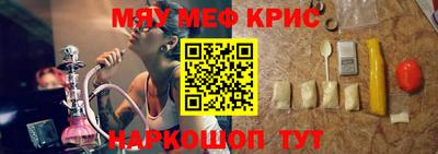 марихуана Гусь-Хрустальный