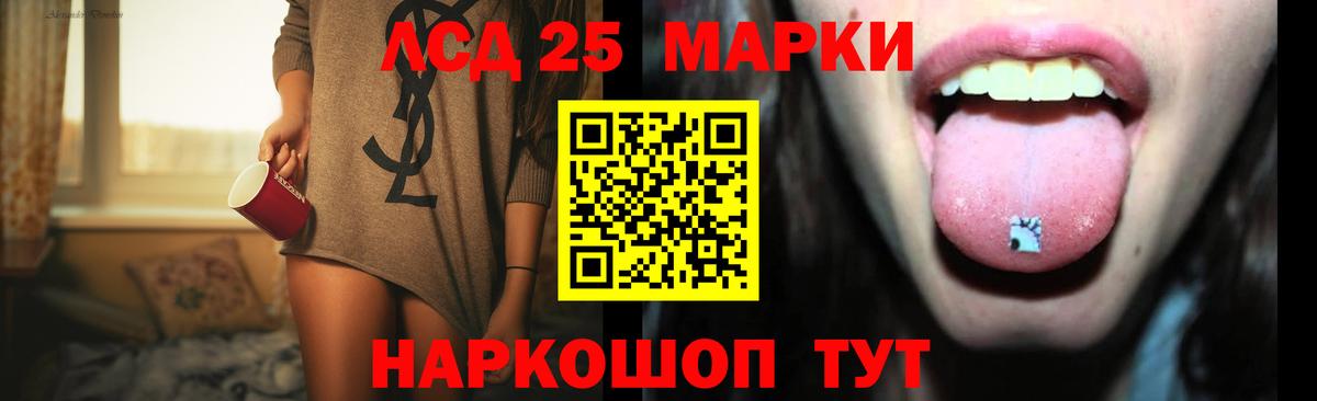 КОКАИН  ГАШ  Вход с VPN  МЕТАДОН  Краснотурьинск  Меф МЯУ МЯУ   МЕТАМФЕТАМИН 